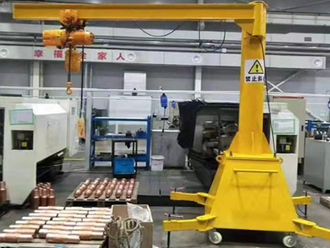 3 ton kleine draagbare cantilever kraan